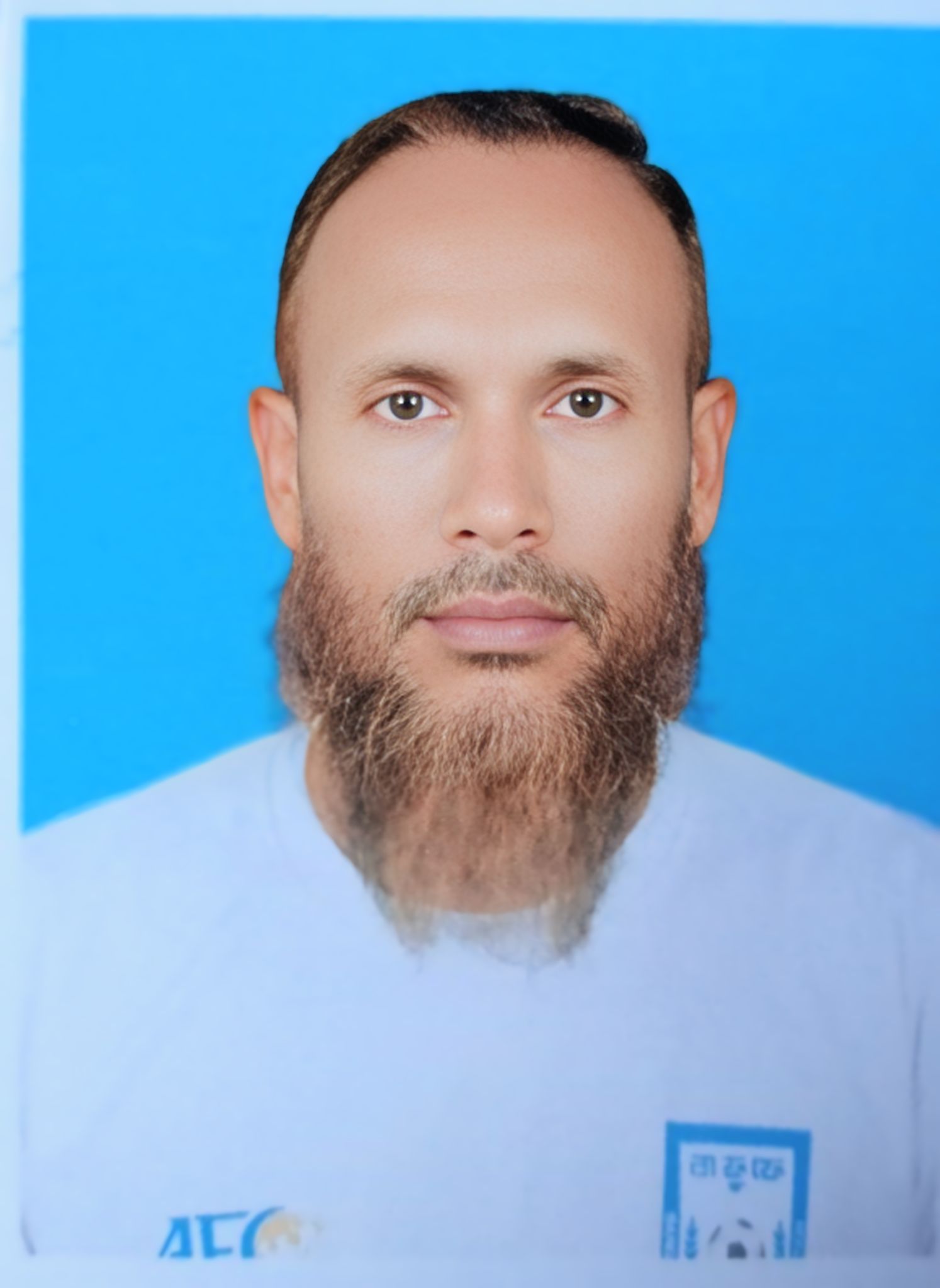 Mohammad Monir Uddin